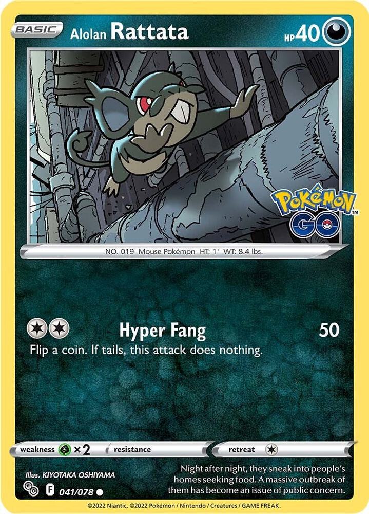 Alolan Rattata (Pokemon GO)