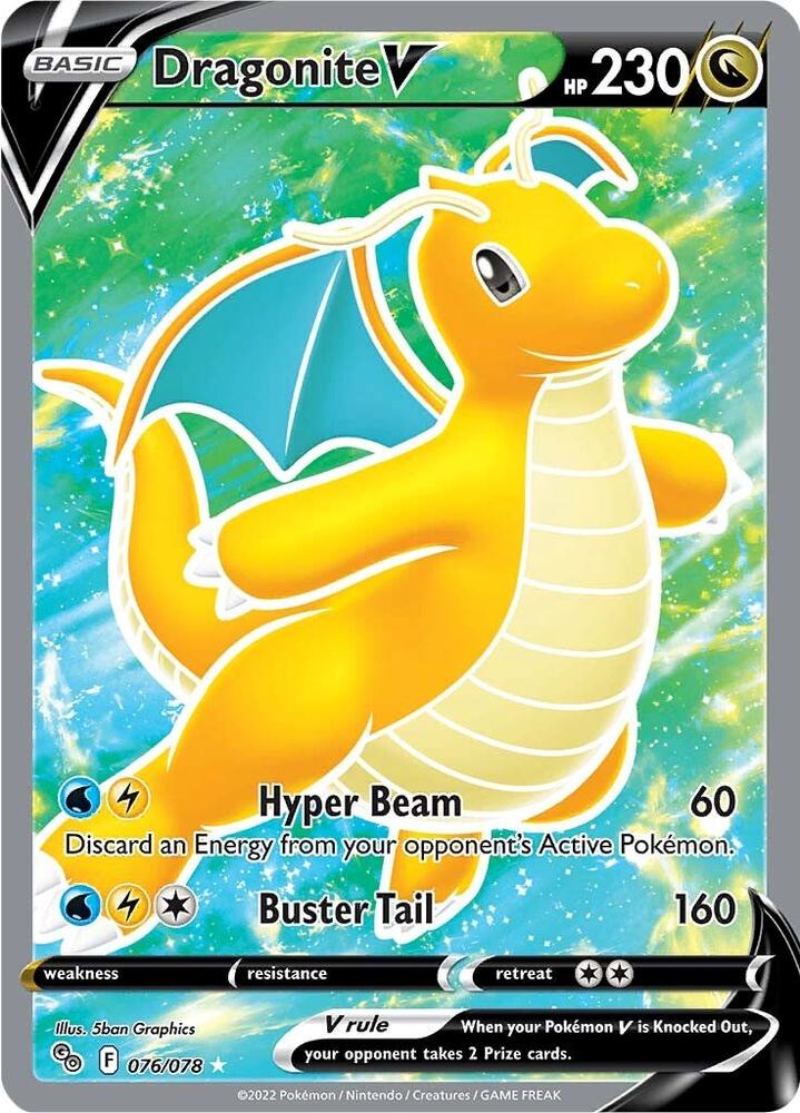 Dragonite V (Full Art) (Pokemon GO)