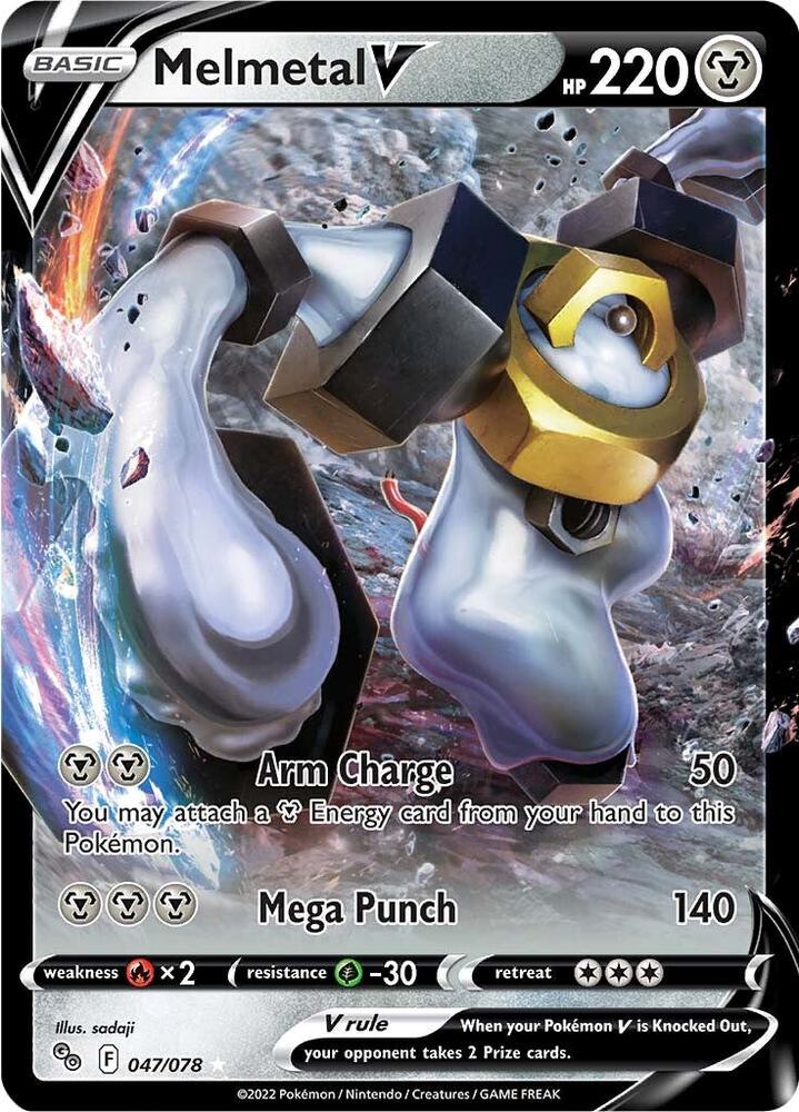 Melmetal V (Pokemon GO)