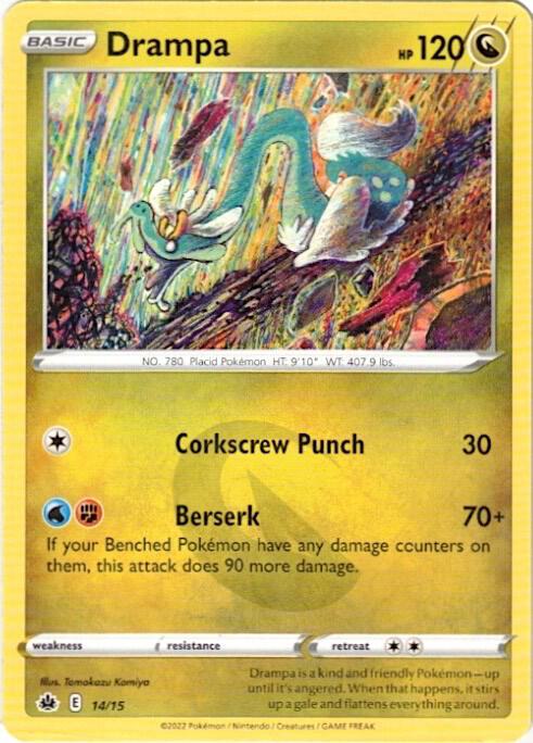 Drampa - 14/15 (McDonald's Promos 2022)
