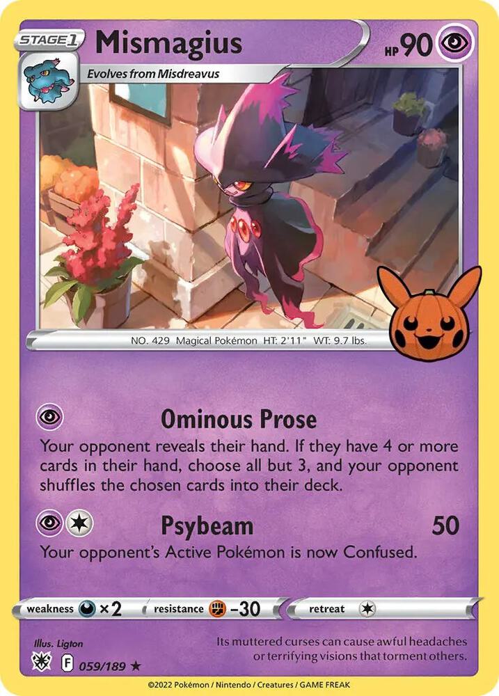 Mismagius (Trick or Trade BOOster Bundle)