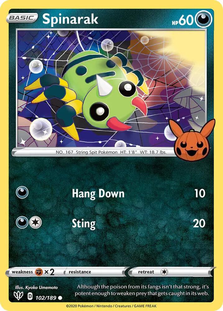 Spinarak (Trick or Trade BOOster Bundle)
