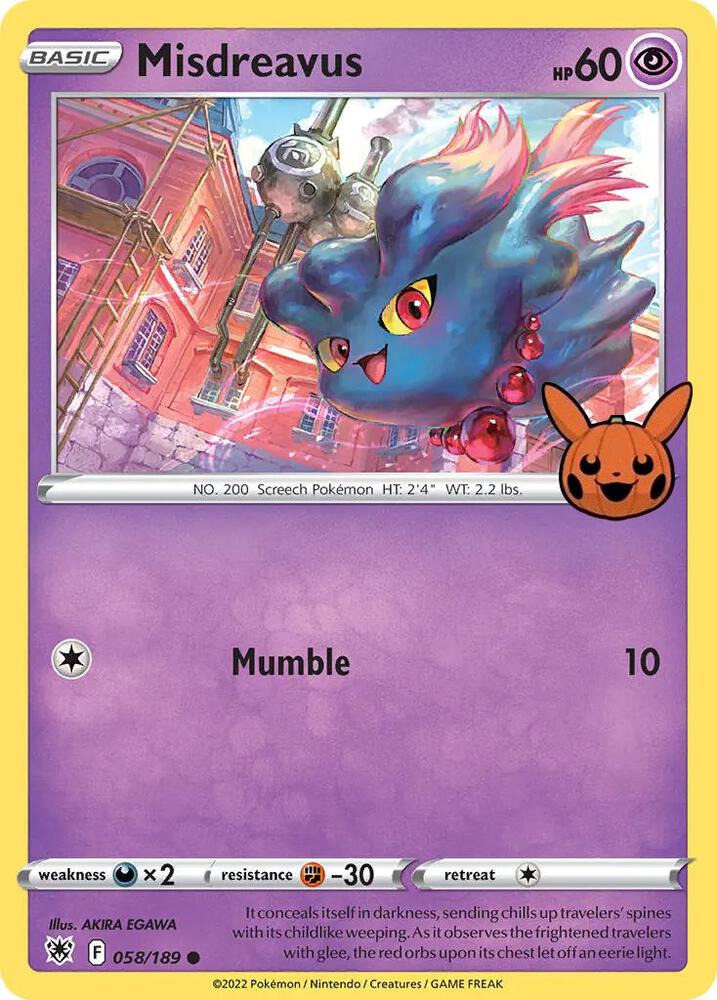 Misdreavus (Trick or Trade BOOster Bundle)