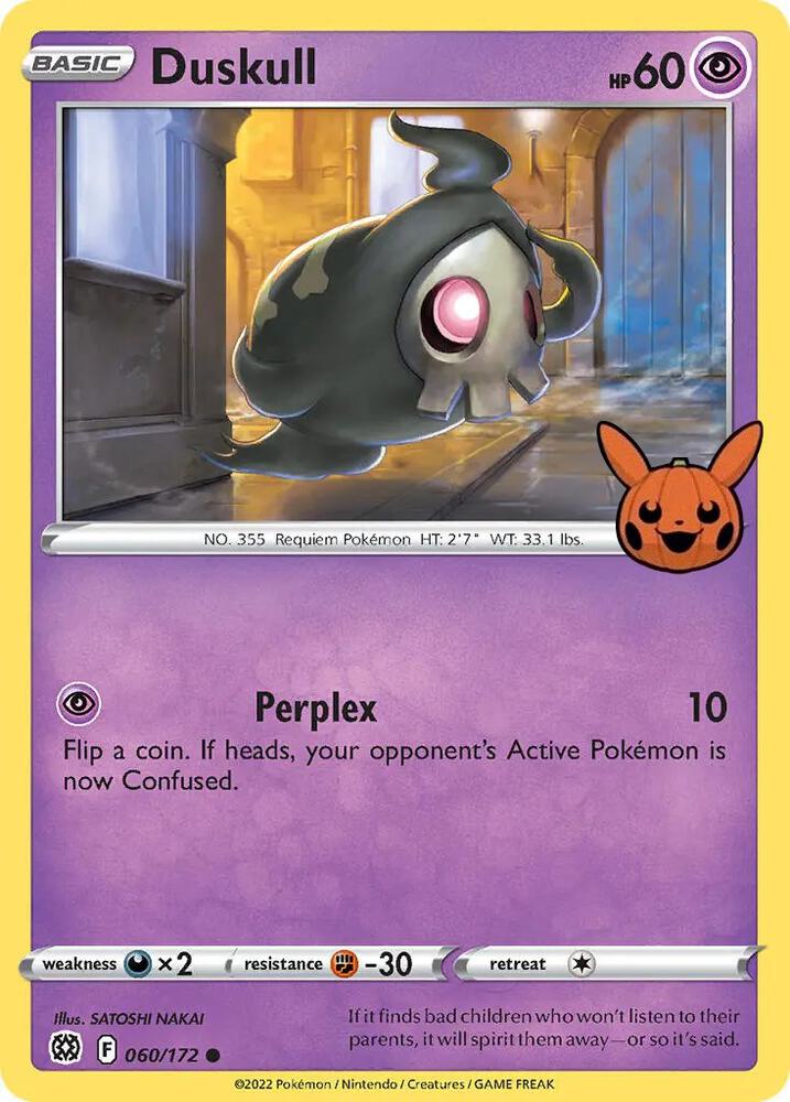 Duskull (Trick or Trade BOOster Bundle)