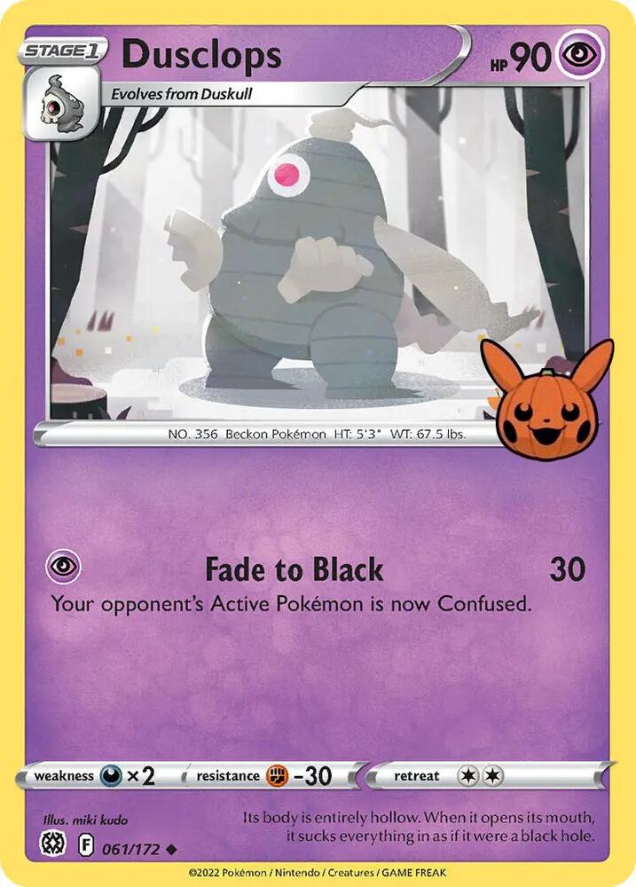 Dusclops (Trick or Trade BOOster Bundle)