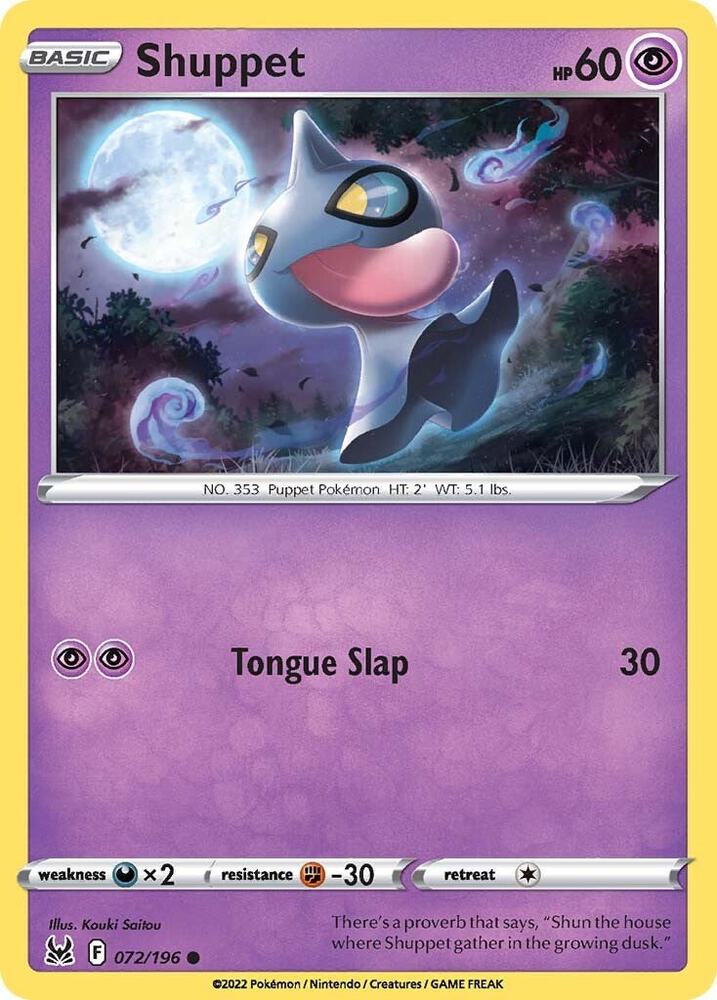 Shuppet (SWSH11: Lost Origin)