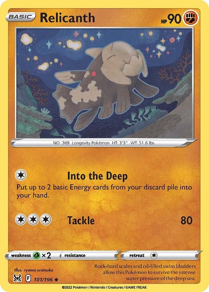 Relicanth (SWSH11: Lost Origin)