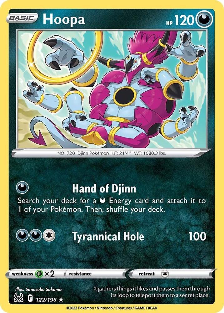 Hoopa (SWSH11: Lost Origin)