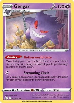 Gengar - 066/196 (Deck Exclusives)