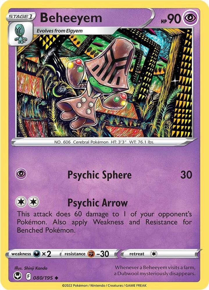 Beheeyem (SWSH12: Silver Tempest)