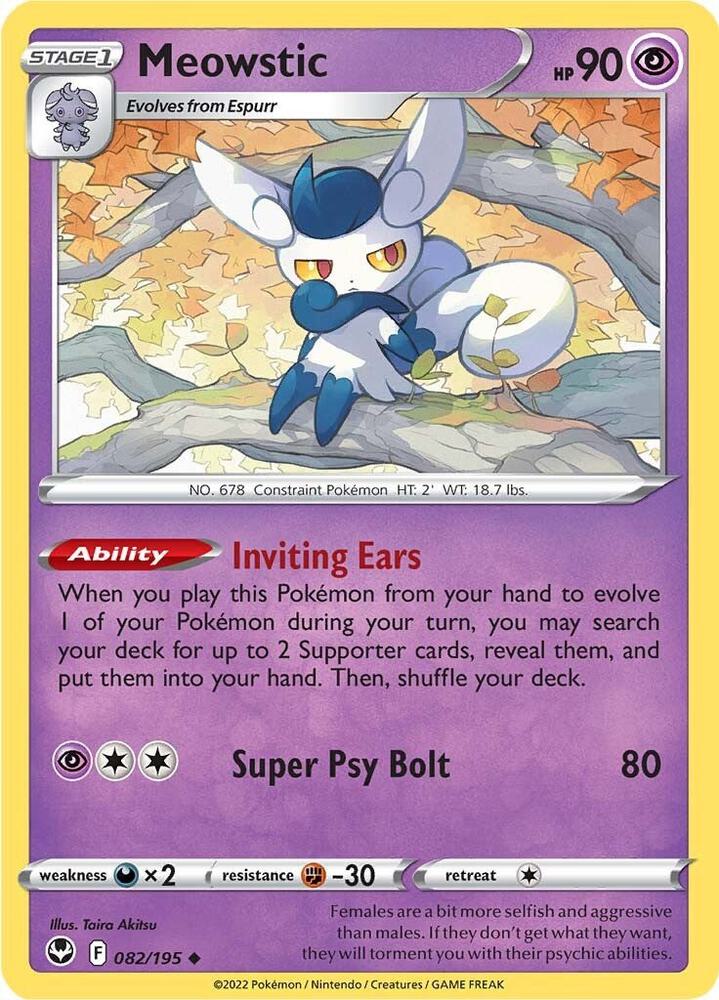 Meowstic (SWSH12: Silver Tempest)
