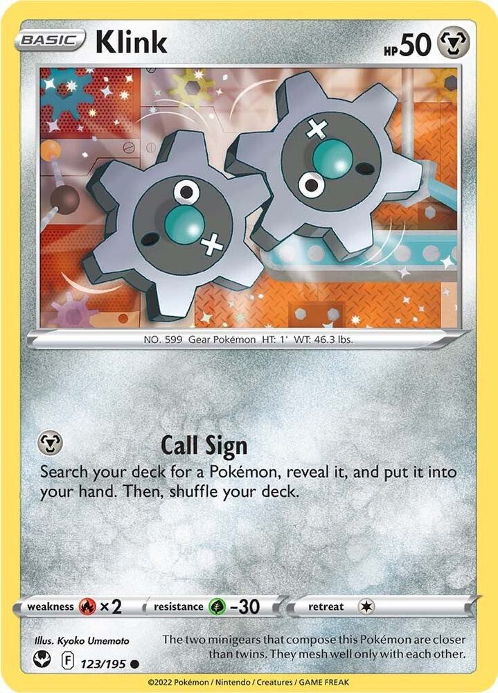 Klink (SWSH12: Silver Tempest)
