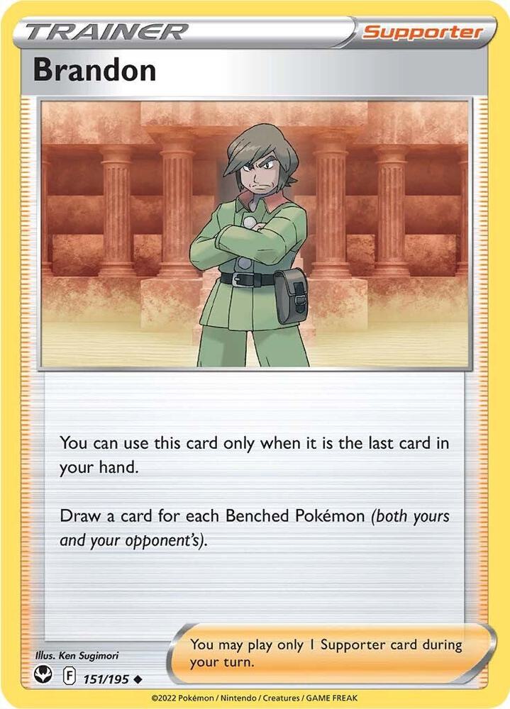 Brandon (SWSH12: Silver Tempest)