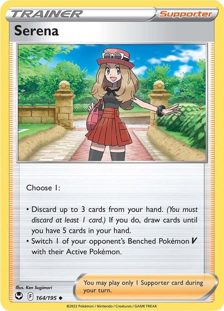 Serena (SWSH12: Silver Tempest)