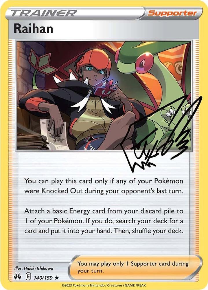 Raihan (SWSH: Crown Zenith)