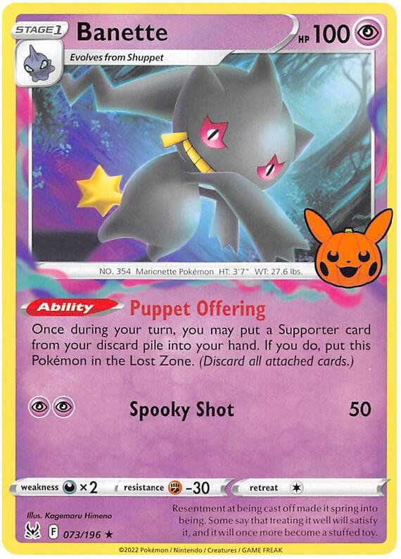 Banette (Trick or Trade BOOster Bundle 2023)