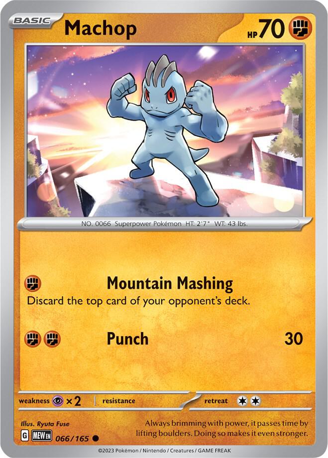 Machop (SV: Scarlet & Violet 151)