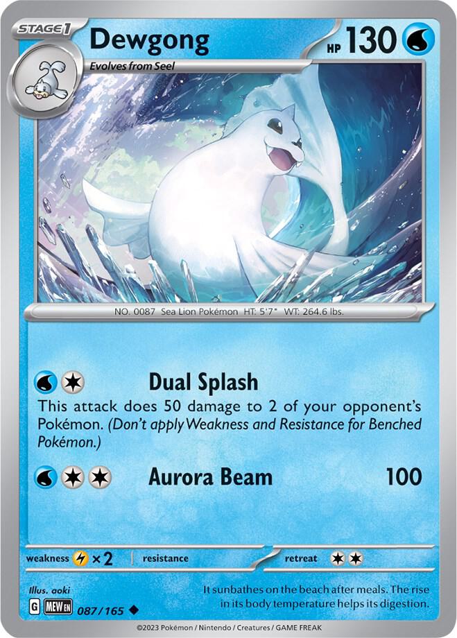Dewgong (SV: Scarlet & Violet 151)