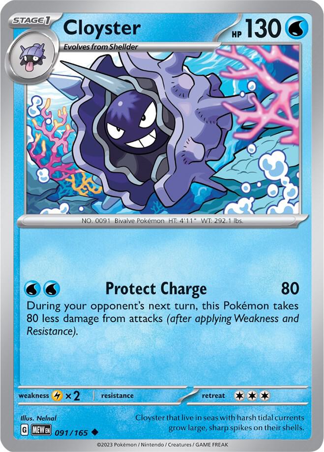 Cloyster (SV: Scarlet & Violet 151)
