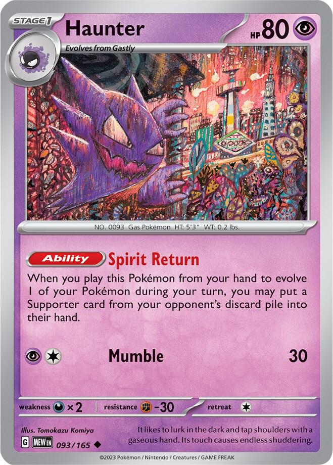 Haunter (SV: Scarlet & Violet 151)