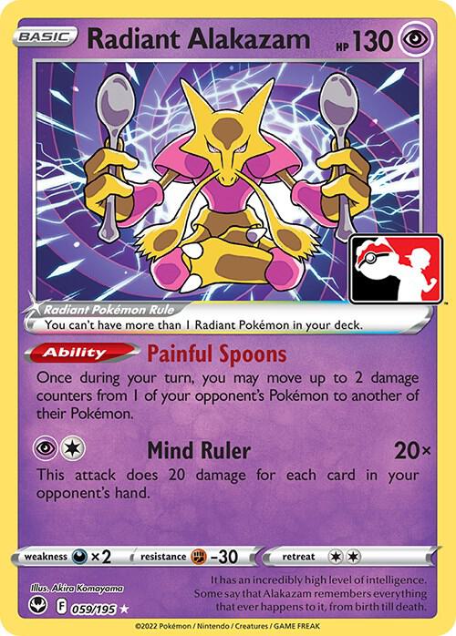 Radiant Alakazam - 059/195 (Prize Pack Series Cards)