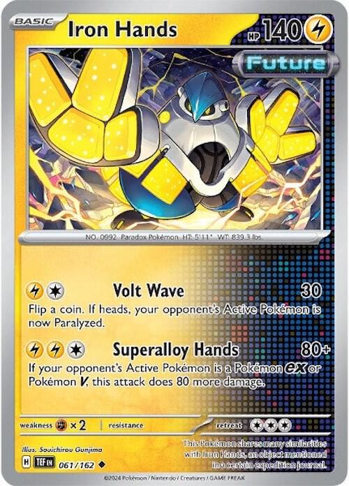 Iron Hands (SV05: Temporal Forces)