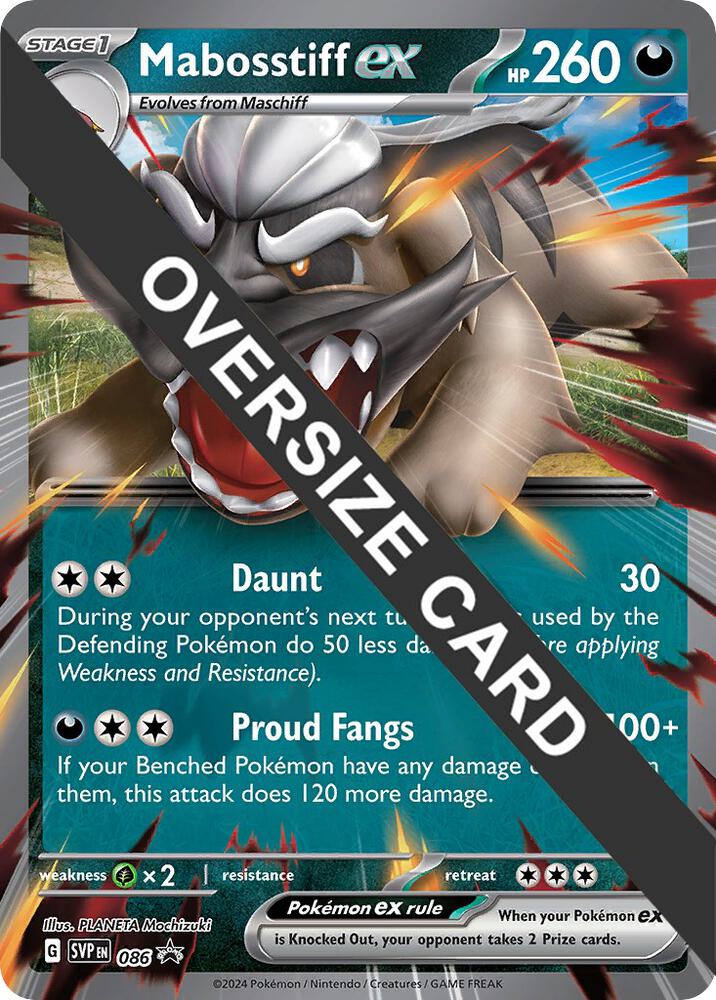 Mabosstiff ex - Jumbo Card (Jumbo Cards)