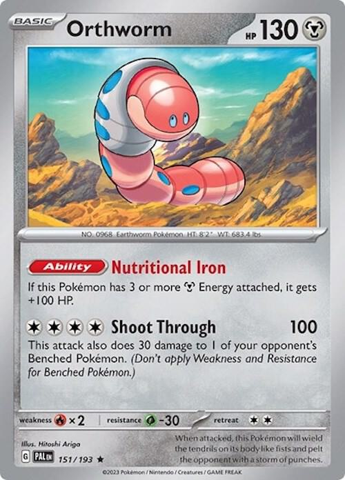 Orthworm - 151/193 (Deck Exclusives)