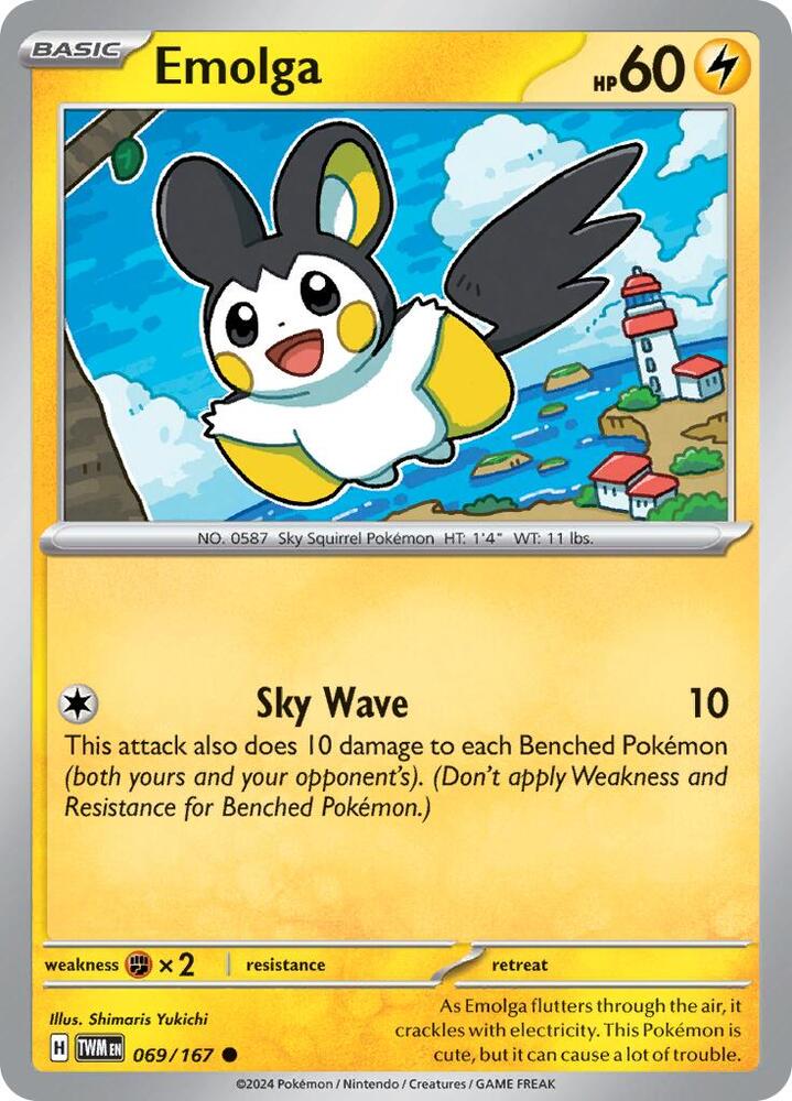Emolga (SV06: Twilight Masquerade)