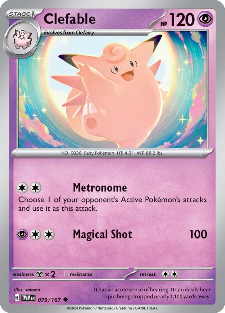 Clefable (SV06: Twilight Masquerade)