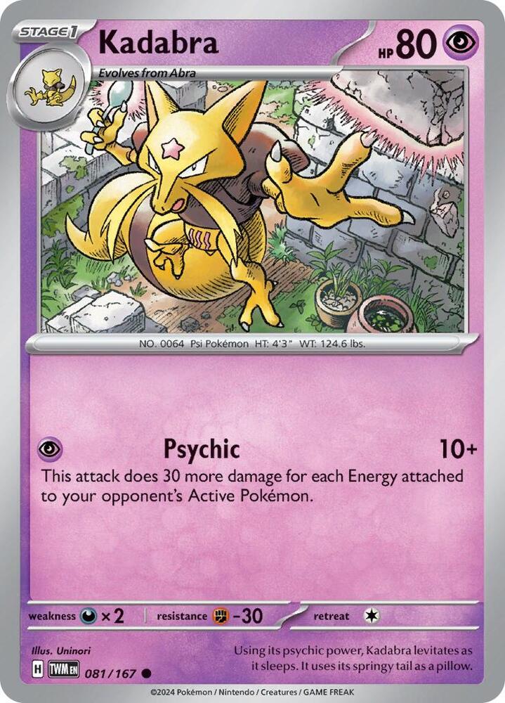 Kadabra (SV06: Twilight Masquerade)