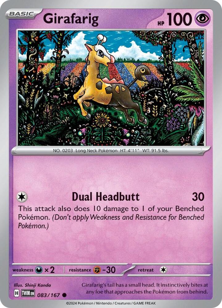 Girafarig (SV06: Twilight Masquerade)
