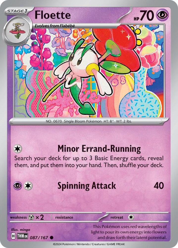 Floette (SV06: Twilight Masquerade)