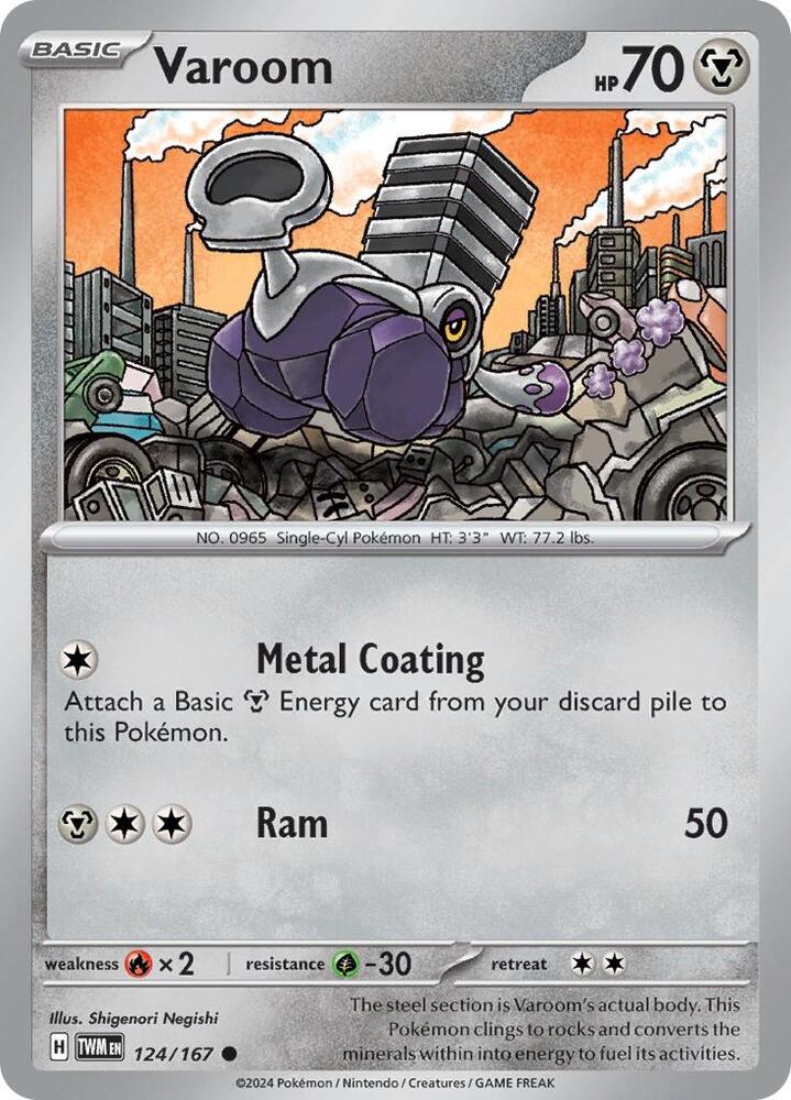 Varoom (SV06: Twilight Masquerade)