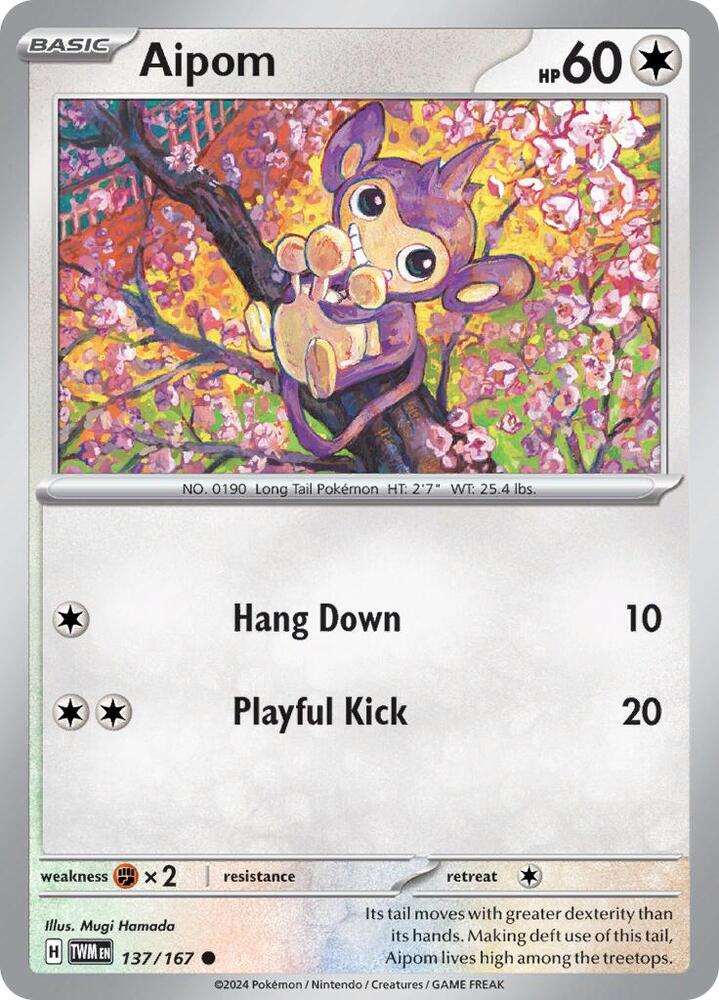 Aipom (SV06: Twilight Masquerade)