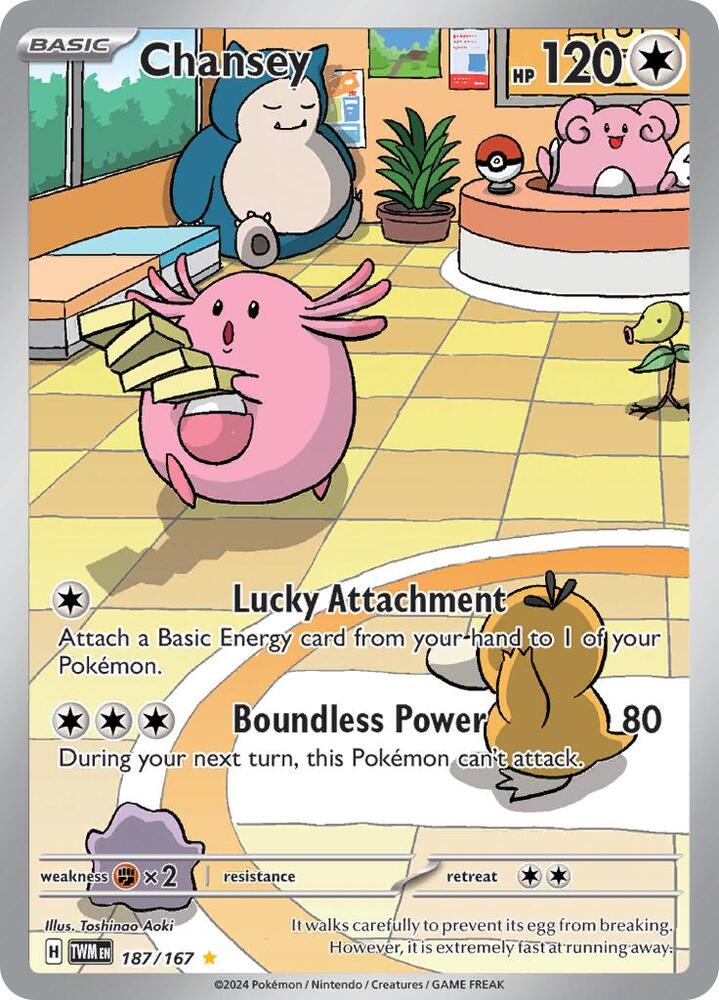 Chansey - 187/167 (SV06: Twilight Masquerade)
