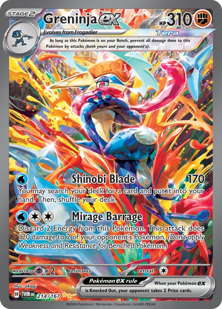 Greninja ex - 214/167 (SV06: Twilight Masquerade)
