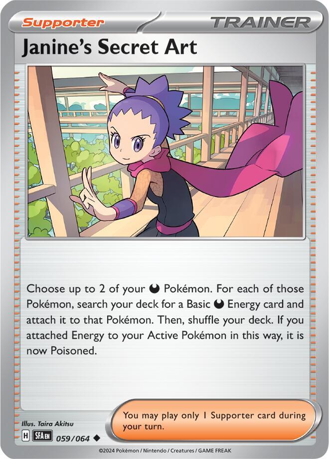 Janine's Secret Art - 059/064 (SV: Shrouded Fable)