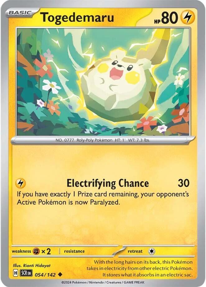 Togedemaru (SV07: Stellar Crown)