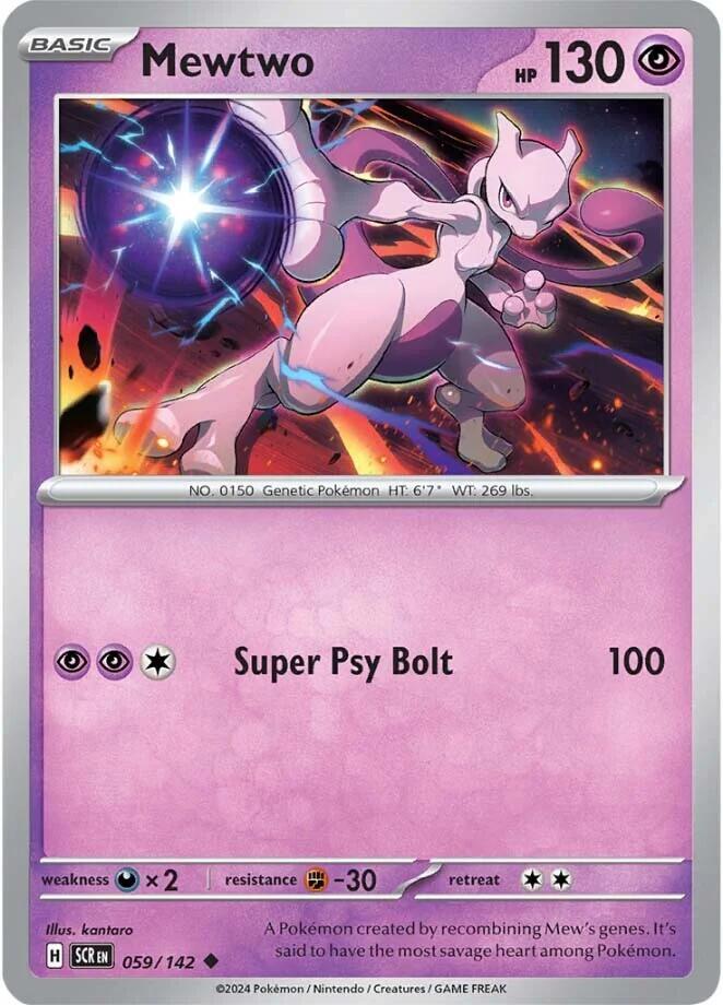 Mewtwo (SV07: Stellar Crown)