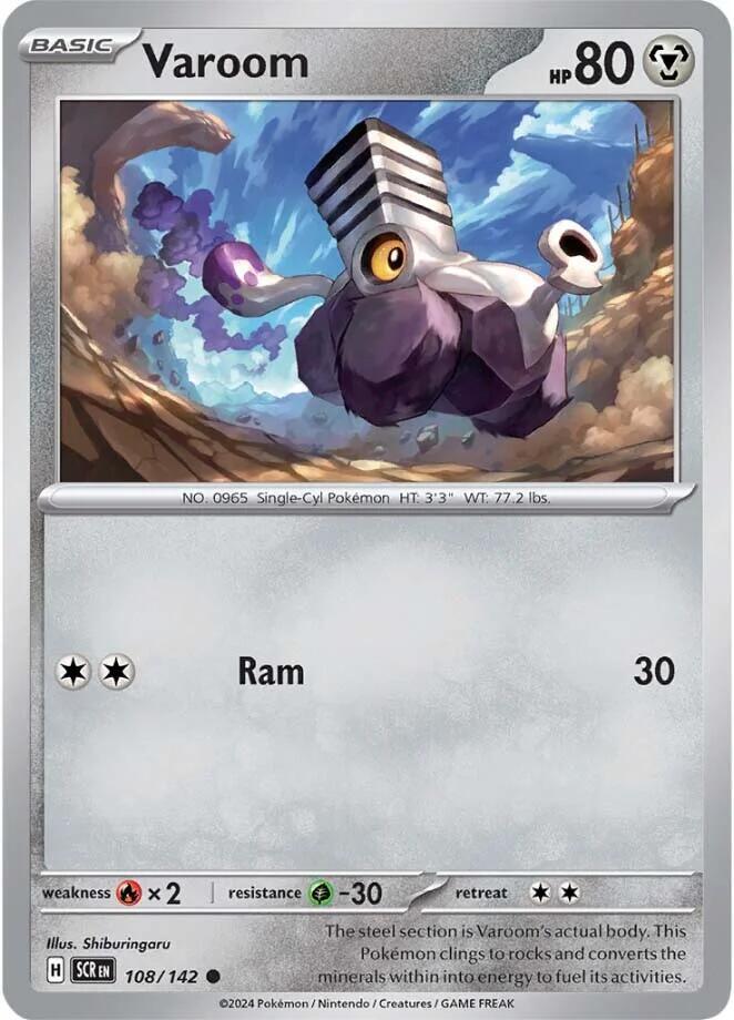 Varoom (SV07: Stellar Crown)