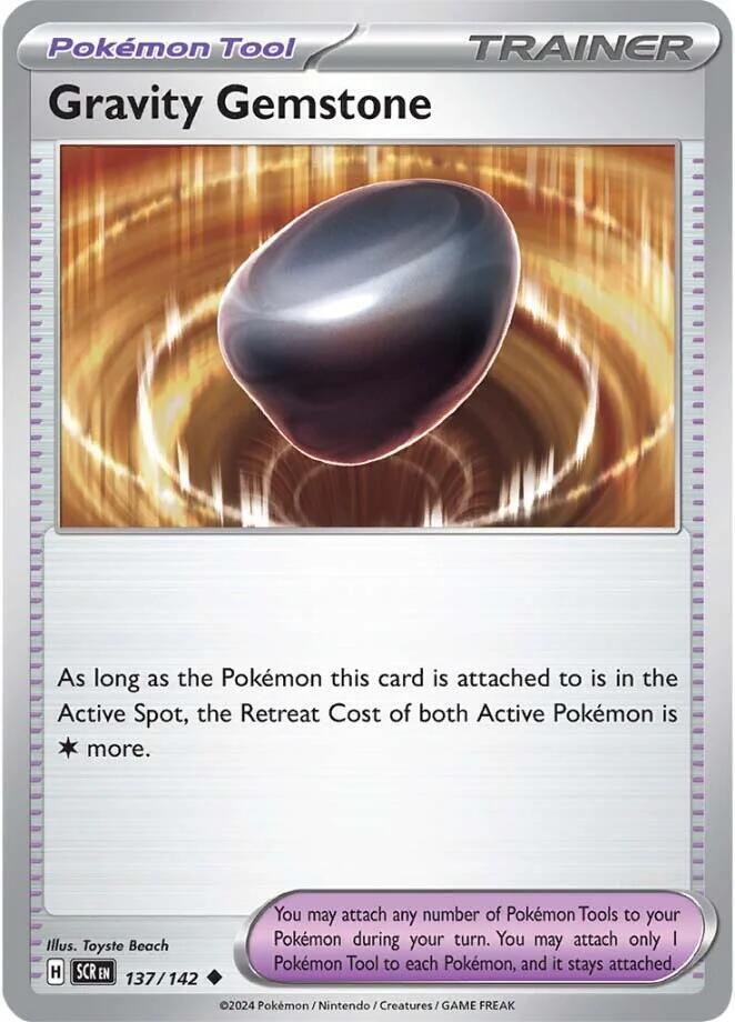 Gravity Gemstone (SV07: Stellar Crown)