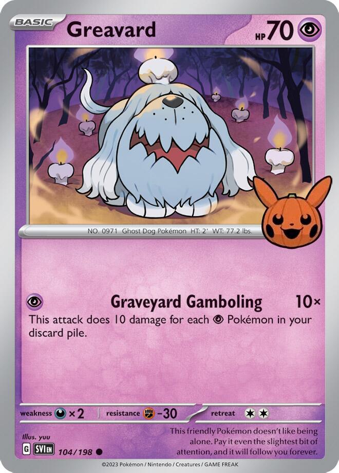 Greavard (Trick or Trade BOOster Bundle 2024)