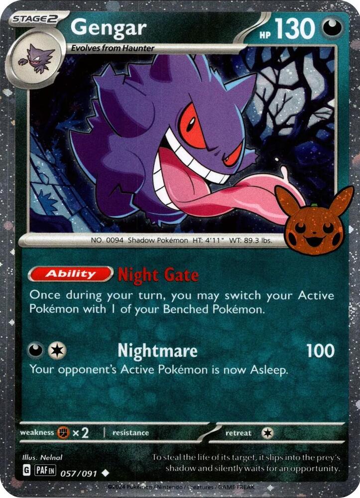 Gengar (Cosmos Holo) (Trick or Trade BOOster Bundle 2024)