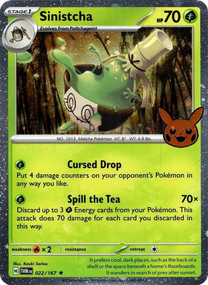 Sinistcha (Cosmos Holo) (Trick or Trade BOOster Bundle 2024)
