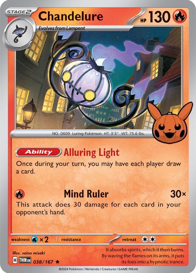 Chandelure (Trick or Trade BOOster Bundle 2024)