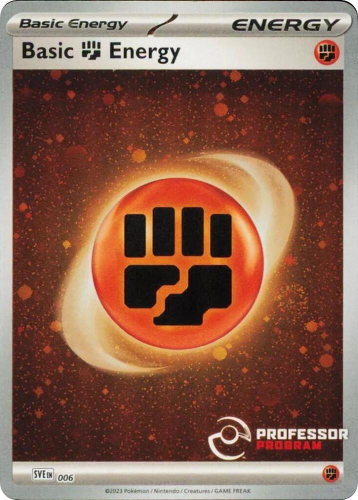 Fighting Energy (2023) (Professor Program Promos)
