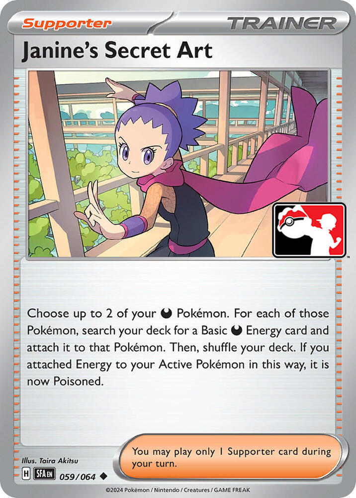 Janine's Secret Art - 059/064 (Prize Pack Series Cards)