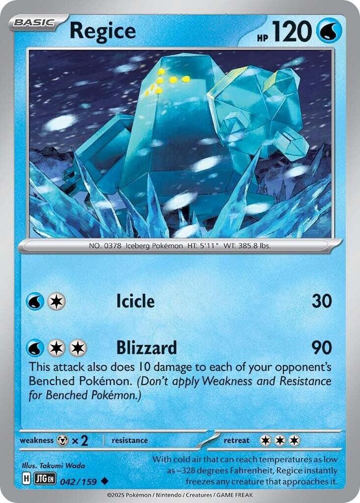 Regice (SV09: Journey Together)