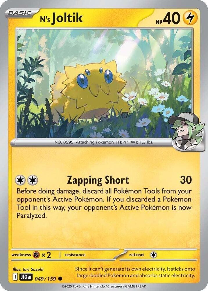N's Joltik (SV09: Journey Together)